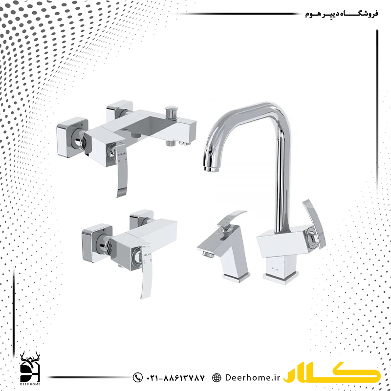 ست شیرآلات کلار مدل سوپر فلت کروم