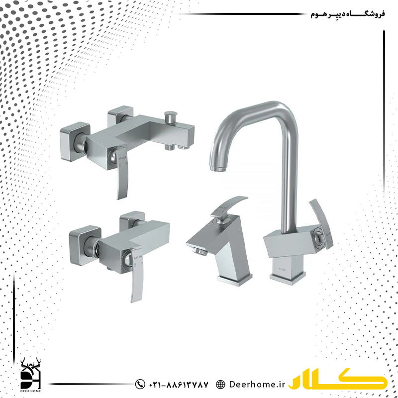 ست شیرآلات کلار مدل سوپر فلت کرومات ست شیرآلات کلار مدل سوپر فلت کرومات