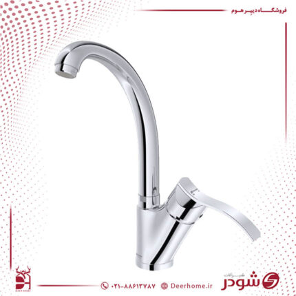شیر ظرفشویی اپال کروم شودر