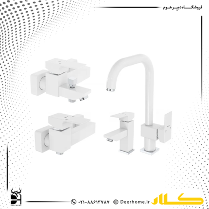 ست شیرآلات کلار مدل فلت سفید