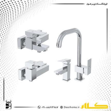 ست شیرآلات کلار مدل فلت مشکی