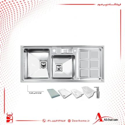سینک زیرکابینتی اخوان مدل 318