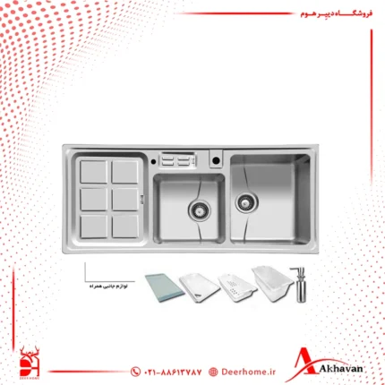 سینک زیرکابینتی اخوان مدل 360