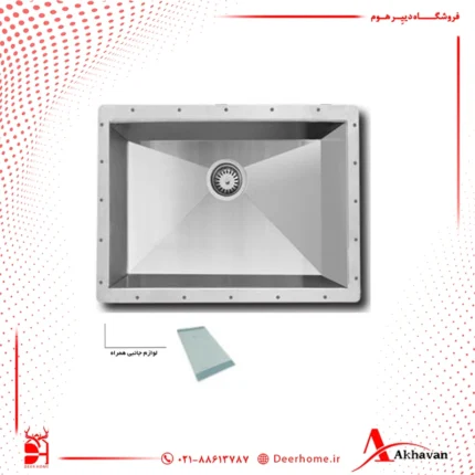 سینک زیرکابینتی اخوان مدل 402