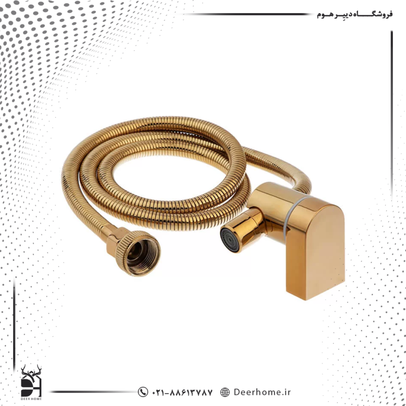 شلنگ توالت ریز بافت طلایی هانیس