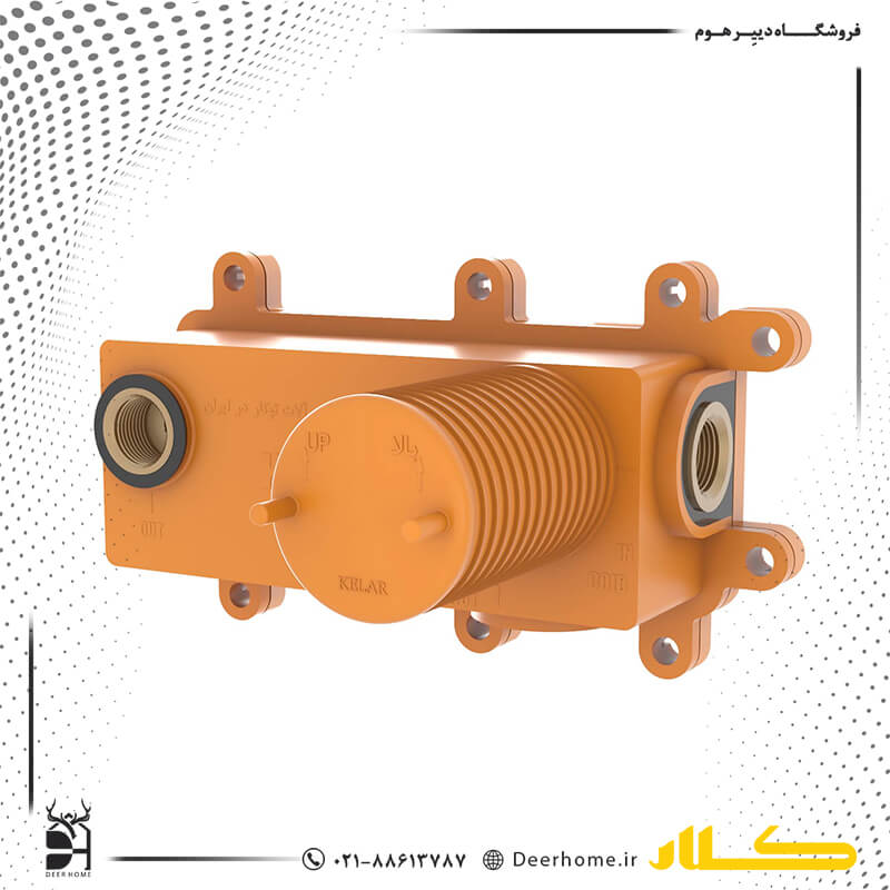 شیرآلات مغزی توالت لاکچری کلار