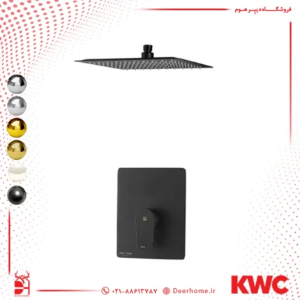 شیر حمام kwc ورونا مشکی