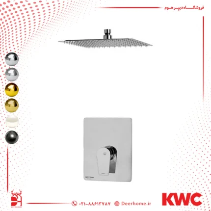 شیر حمام kwc ورونا کروم