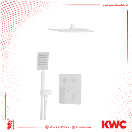 شیر حمام توکار KWC تیپ 3 مدل ورونا سفید