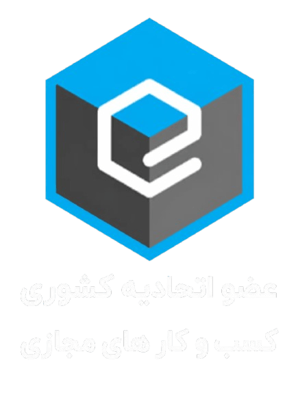 کسب و کار