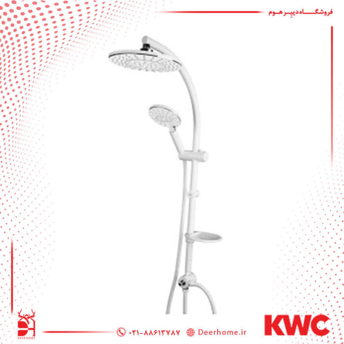 kwc علم دوش اوتانا سفید