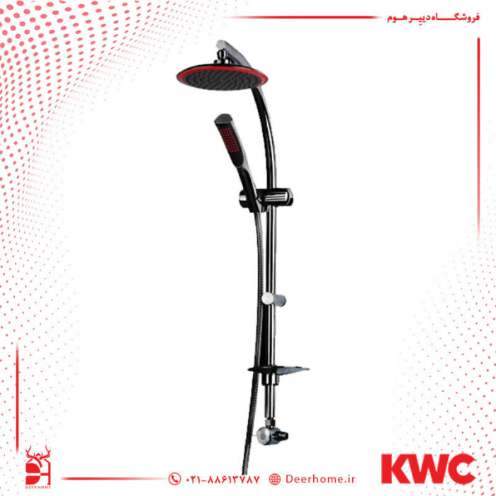 علم دوش kwc اوتانا مشکی