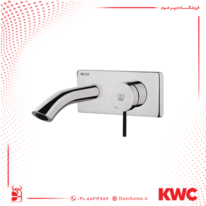 شیر روشویی توکار KWC مدل زو تیپ 1 کروم