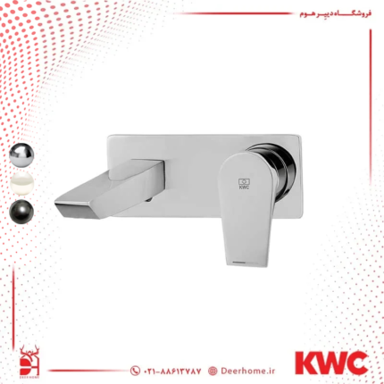 شیر روشویی KWC مدل ورونا تیپ 1