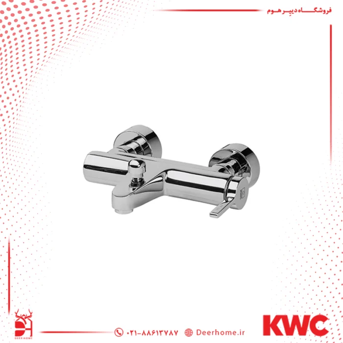 شیر حمام kwc مدل آوا کروم