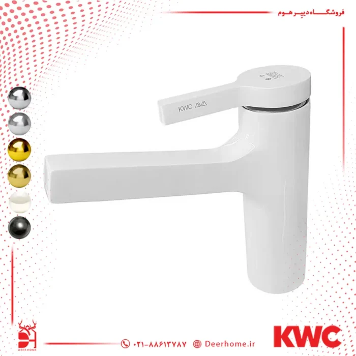 شیر روشویی KWC آوا سفید