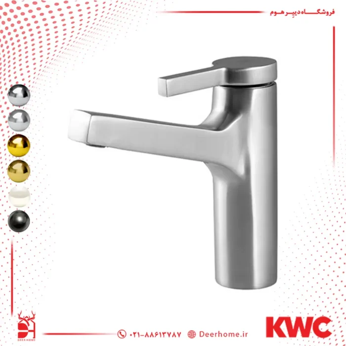 شیر روشویی KWC آوا کرومات