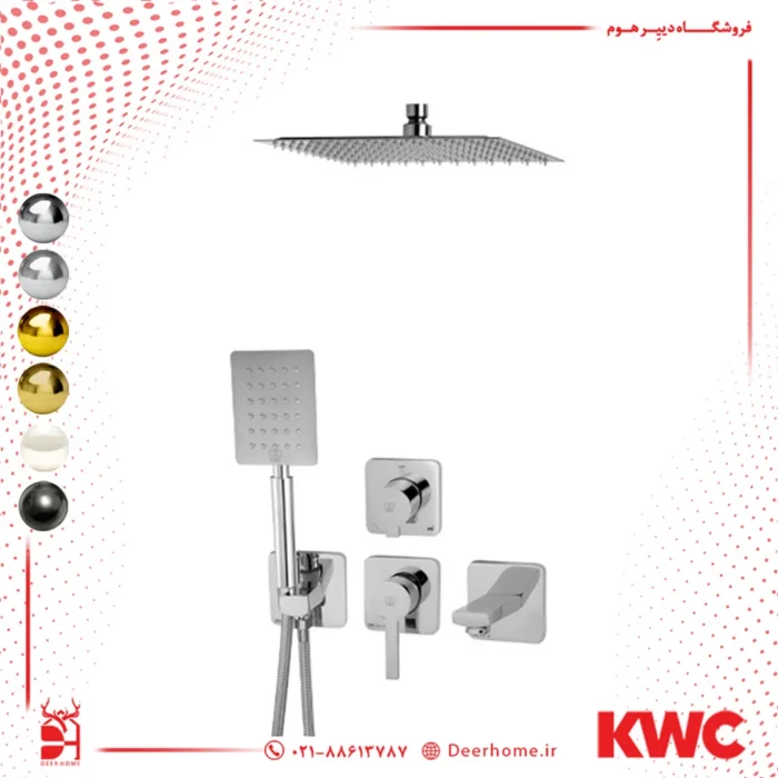 شیر حمام kwc مدل متیس تیپ 4 کروم