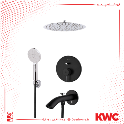 شیر حمام توکار KWC مدل زو تیپ 4 مشکی