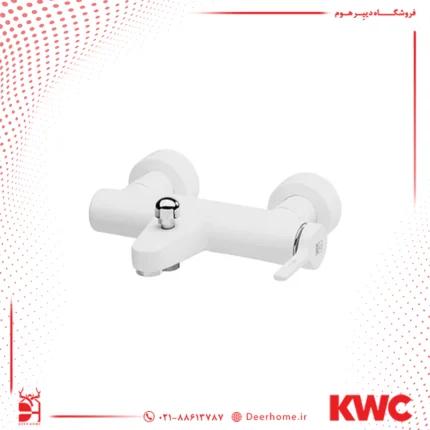 شیر حمام kwc مدل آوا سفید