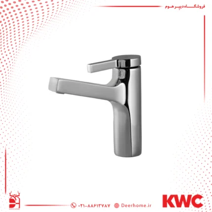 شیر روشویی KWC آوا کروم