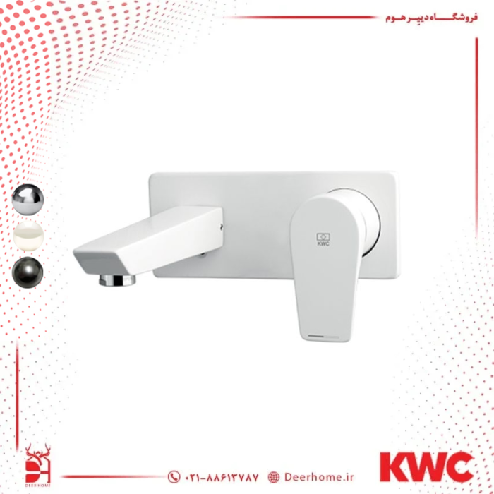 شیر روشویی توکار KWC مدل ورونا تیپ 1 سفید