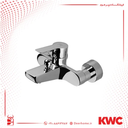 شیر حمام kwc مدل ریتا کروم