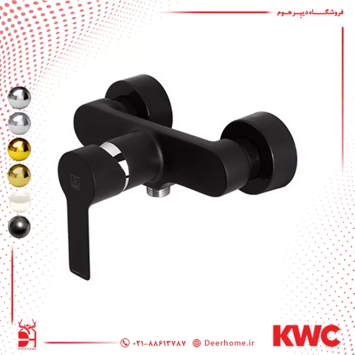 شیر توالت KWC مدل ریتا مشکی