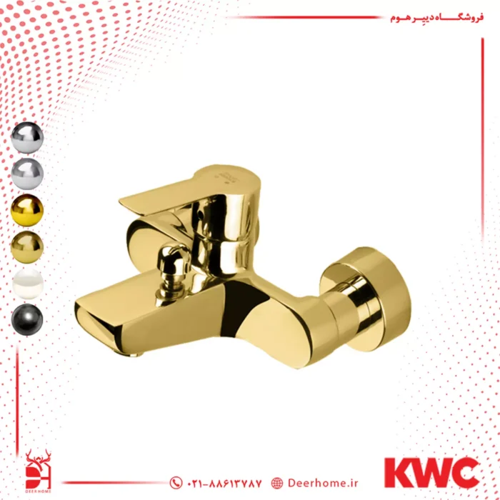 شیر حمام KWC مدل ریتا طلایی