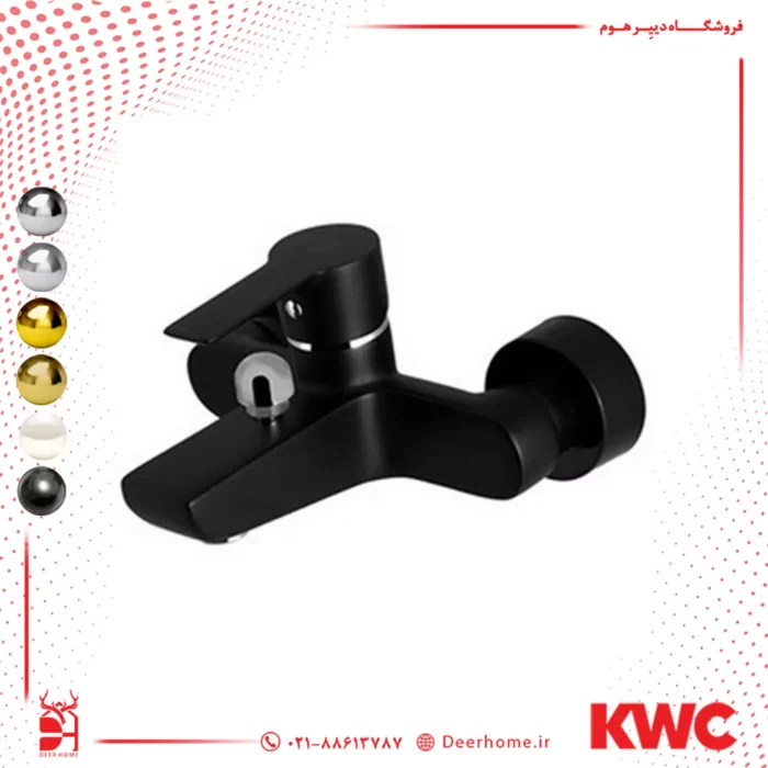 شیر حمام KWC مدل ریتا مشکی