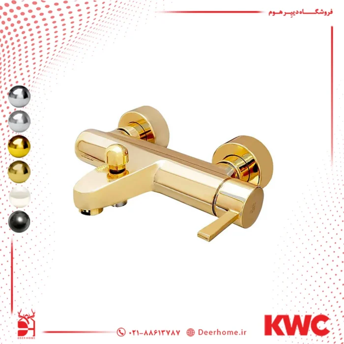 شیر حمام KWC مدل زئوس روکار طلایی مات