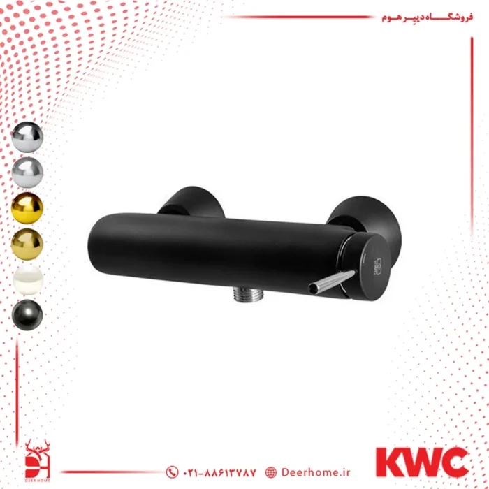 شیر توالت KWC زو مشکی