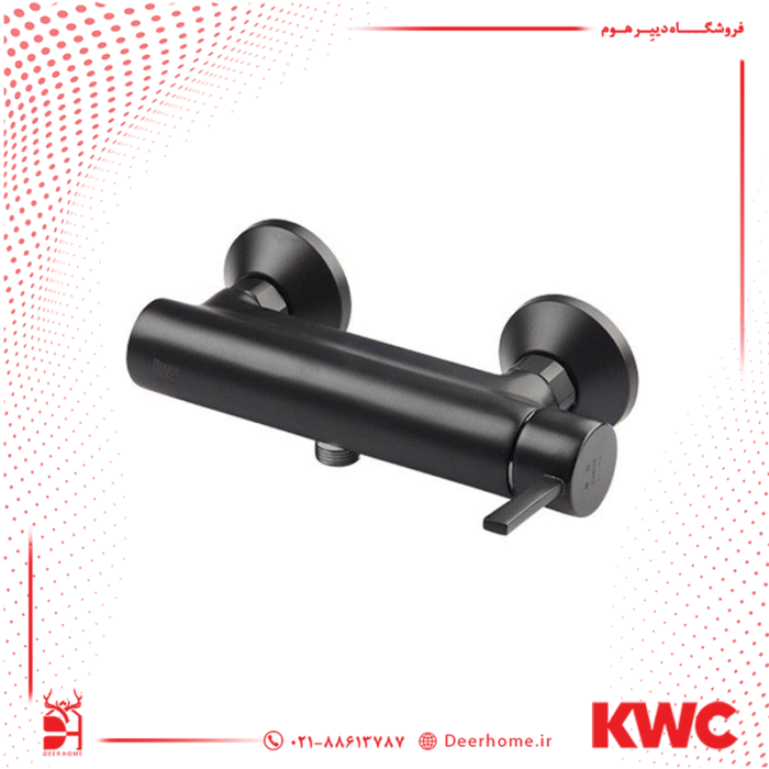 شیر توالت KWC مدل زئوس مشکی