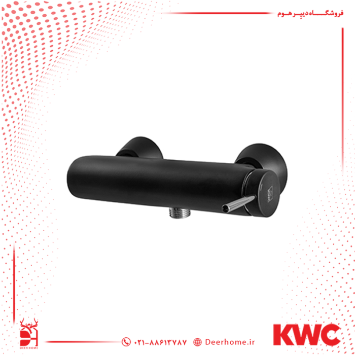 شیر توالت KWC مدل زو مشکی