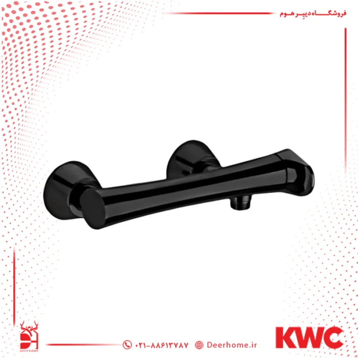 شیر توالت kwc ورونا مشکی