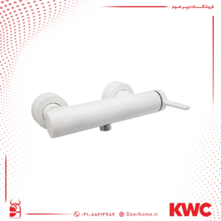 شیر توالت kwc مدل آوا سفید