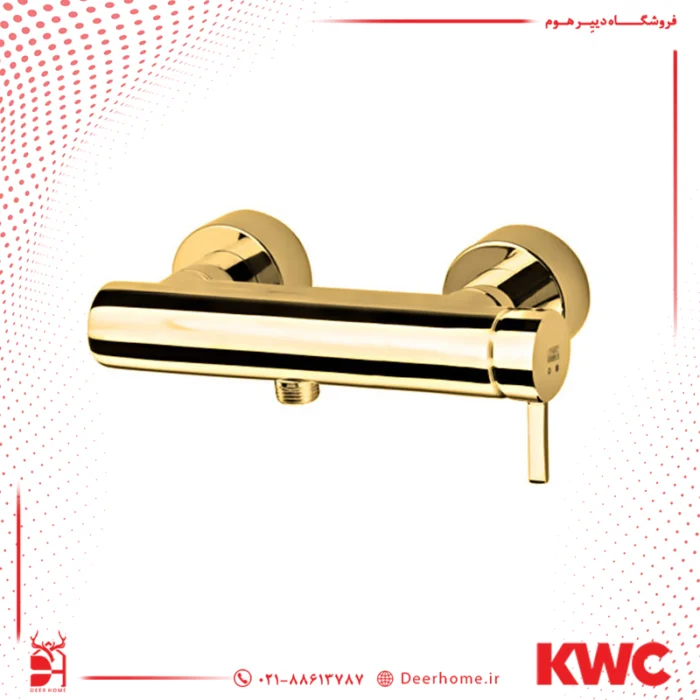 شیر توالت kwc مدل آوا طلایی