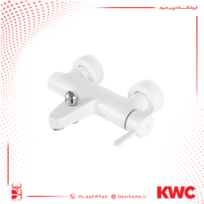 شیر حمام KWC مدل زئوس سفید