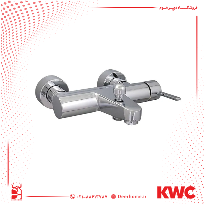 شیر حمام KWC مدل زئوس کرومات