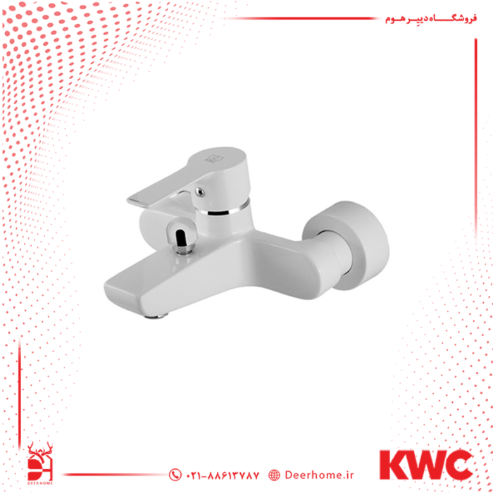 شیر حمام kwc مدل ریتا سفید - 0