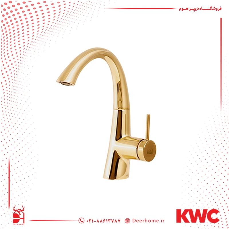 شیر روشویی KWC مدل زو طلایی شیر روشویی KWC مدل زو طلایی