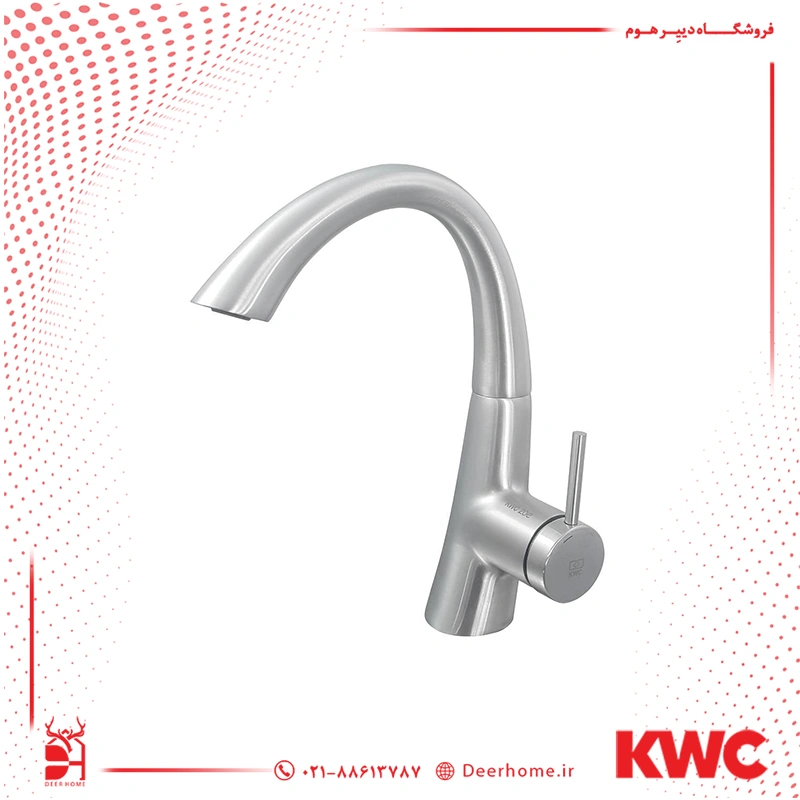 شیر روشویی KWC مدل زو کرومات شیر روشویی KWC مدل زو کرومات