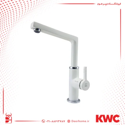 شیر ظرفشویی kwc مدل آوا سفید