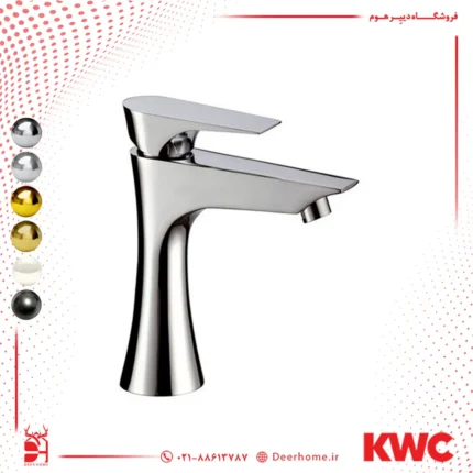 شیر روشویی KWC ورونا کروم