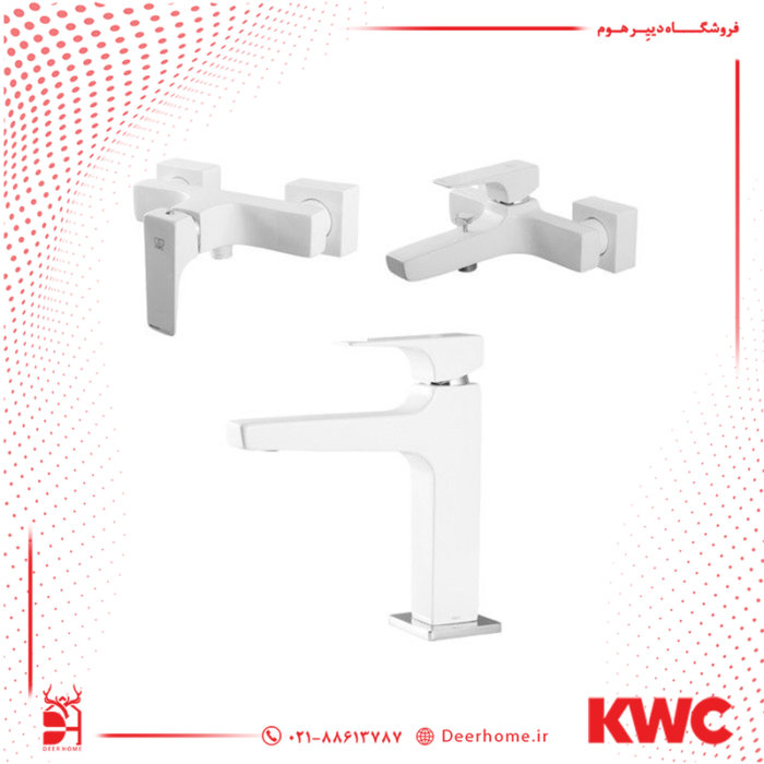 ست شیرآلات KWC مدل اراتو سفید