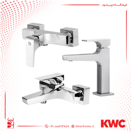 ست شیرآلات KWC مدل اراتو کروم