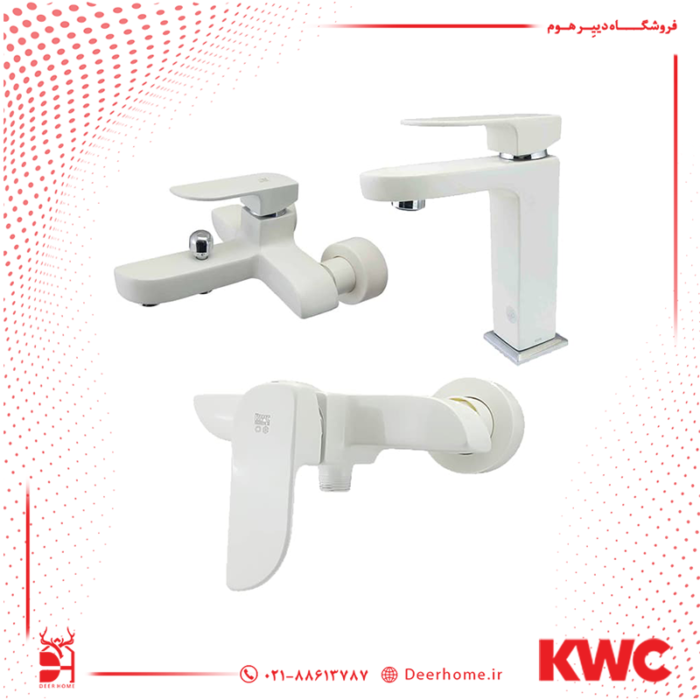 ست شیرآلات KWC مدل مایا سفید