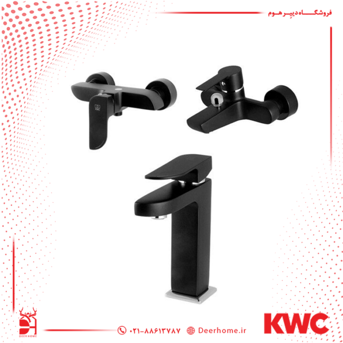 ست شیرآلات KWC مدل مایا مشکی