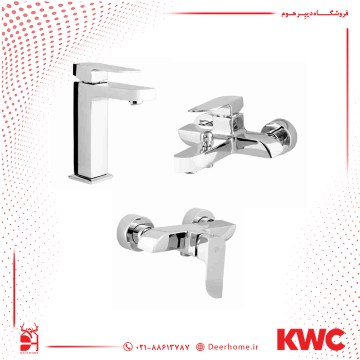 ست شیرآلات KWC مدل مایا کروم