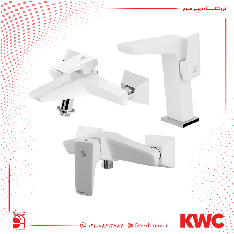 ست شیرآلات KWC مدل کواترو سفید